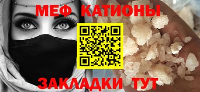 кокаин перу Аргун