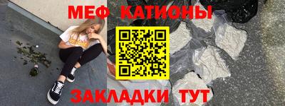 кокаин перу Аргун