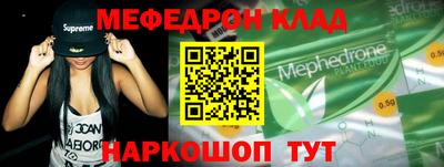 гидропоника Апшеронск