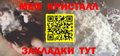 кокаин перу Аргун