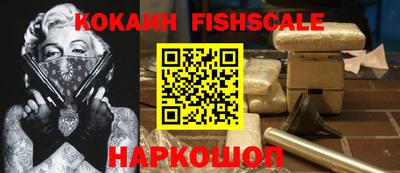 гидропоника Апшеронск