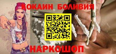 mdpv Балахна