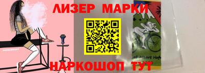 кокаин перу Аргун