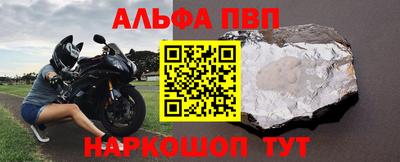 кокаин перу Аргун