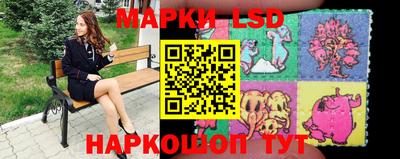 гидропоника Апшеронск