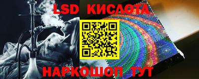 кокаин перу Аргун