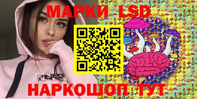 кокаин перу Аргун