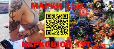гидра Апрелевка