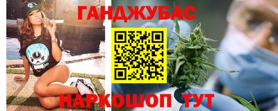 кокаин перу Аргун