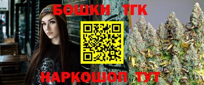 гидра Апрелевка