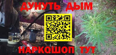 гидропоника Апшеронск