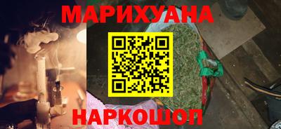 гидропоника Апшеронск