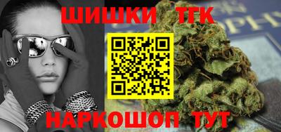 гидра Апрелевка