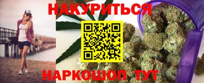 гидра Апрелевка