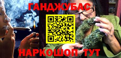 гидра Апрелевка