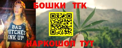 гидропоника Апшеронск