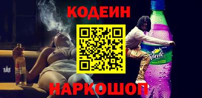 гидропоника Апшеронск