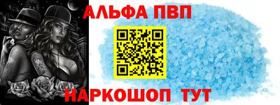 прущая мука Балашиха