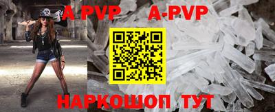 кокаин перу Аргун
