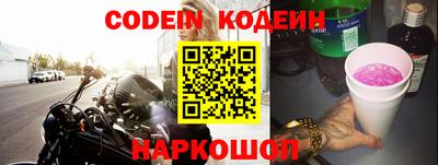 mdpv Балахна
