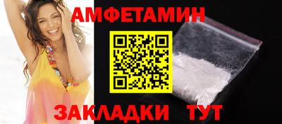 гидра Апрелевка