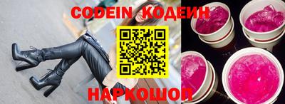 гидропоника Апшеронск