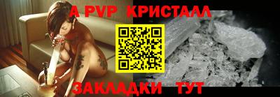 кокаин перу Аргун