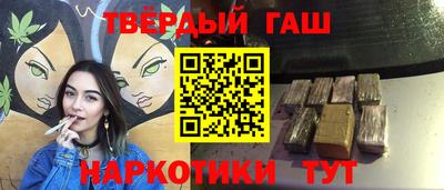 гидропоника Апшеронск