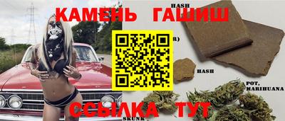 гидропоника Апшеронск