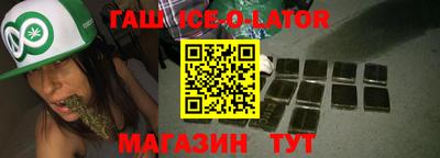 гидра Апрелевка