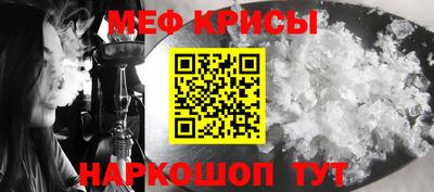 гидропоника Апшеронск