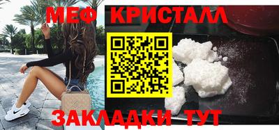 кокаин перу Аргун