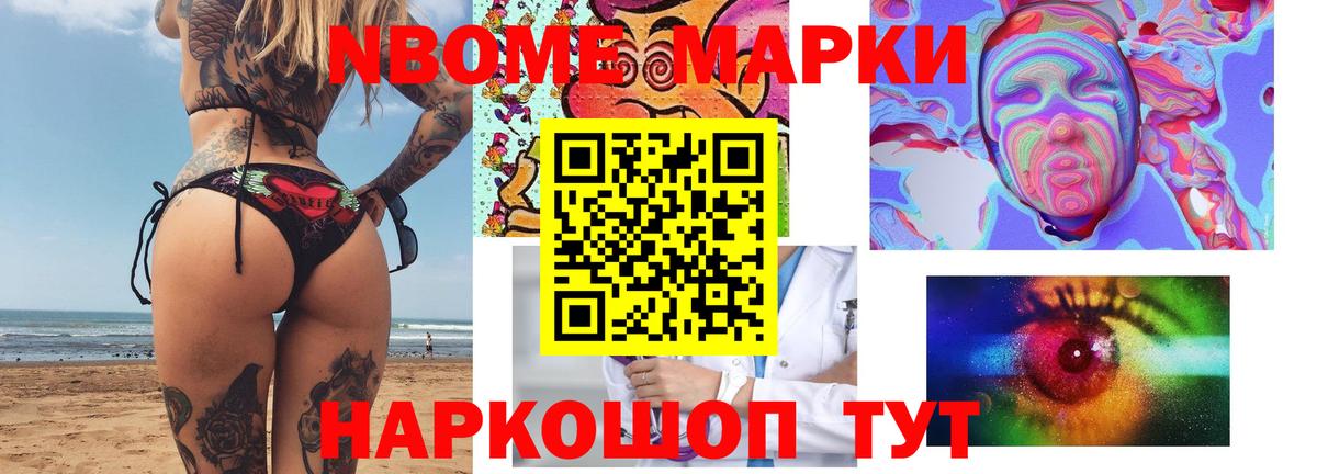 Лсд 25 экстази кислота Апрелевка